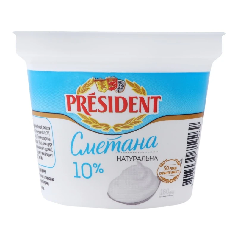 Сметана 10% President, 180 г