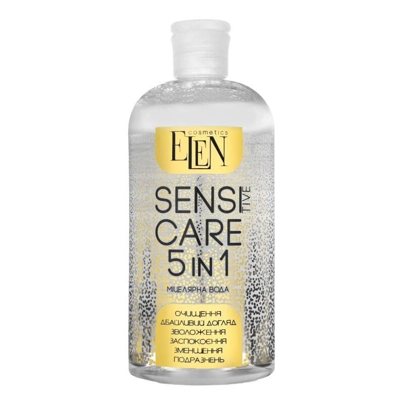 Вода міцелярна Sensitive Care 5in1 Elen Сosmetics, 500мл