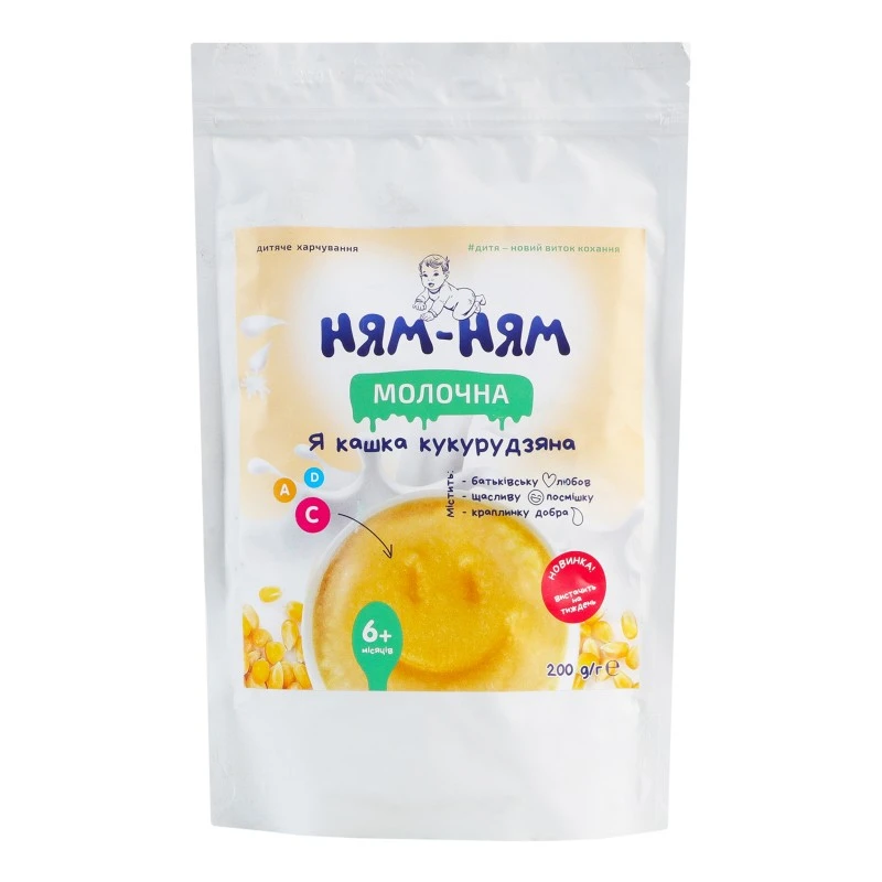 Каша кукурудзяна молочна з цукром Ням-ням, 200г