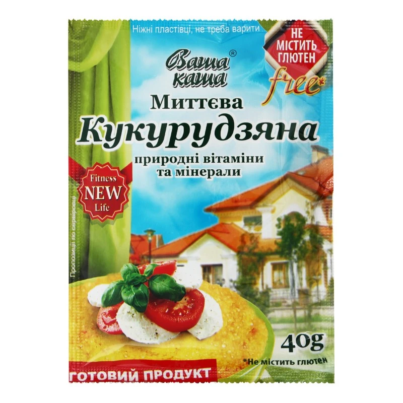 Каша кукурудзяна Ваша каша, 40 г