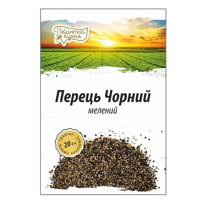 Перець чорний мелений Пікантна Кухня, 20 г