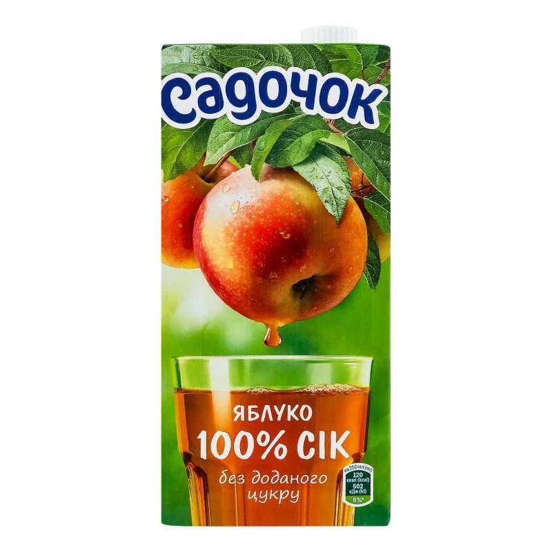 Сік Зелене яблуко Садочок, 0.95 л