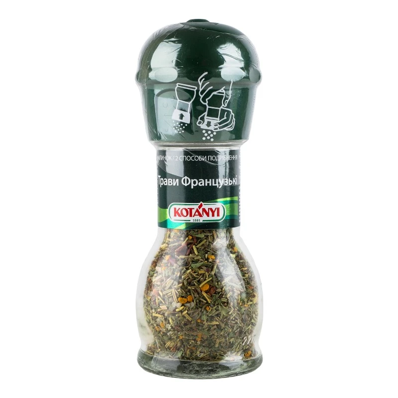 Суміш прянощів з сіллю Трави Французькі Kotanyi, 33г млинок