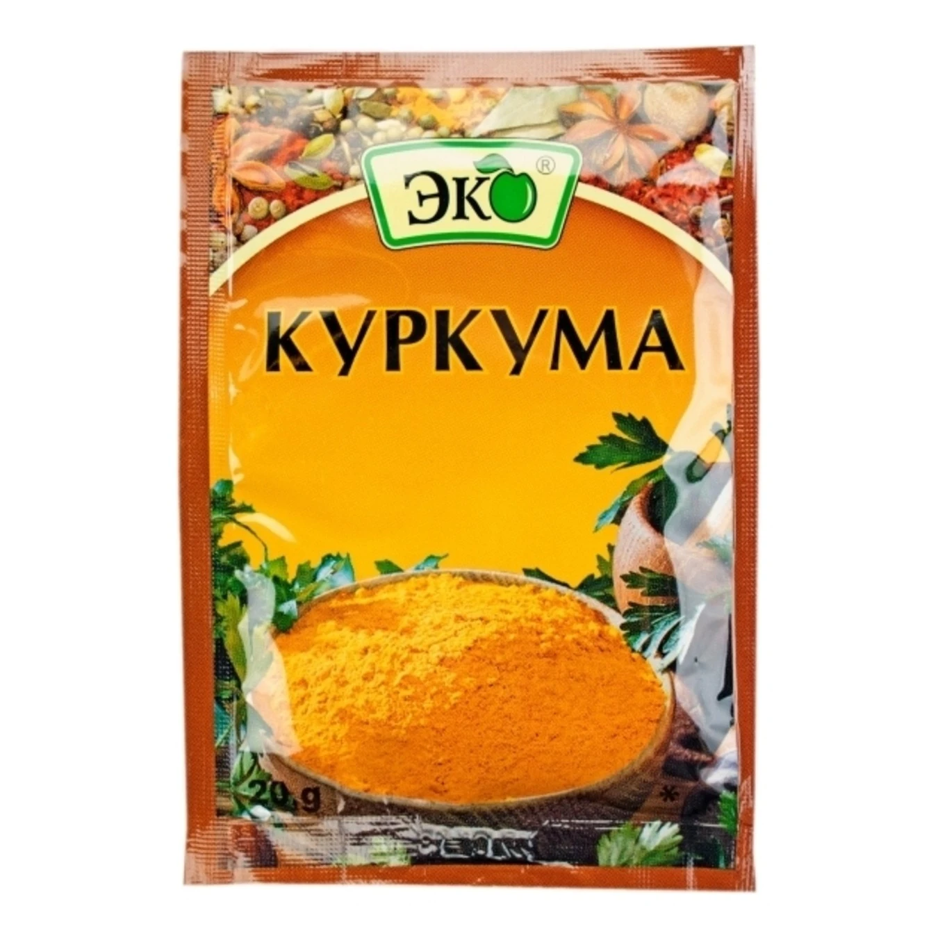 Куркума Еко, 20г
