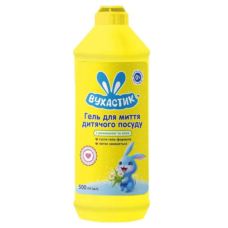 Гель для миття дитячого посуду Вухастик, 500 мл