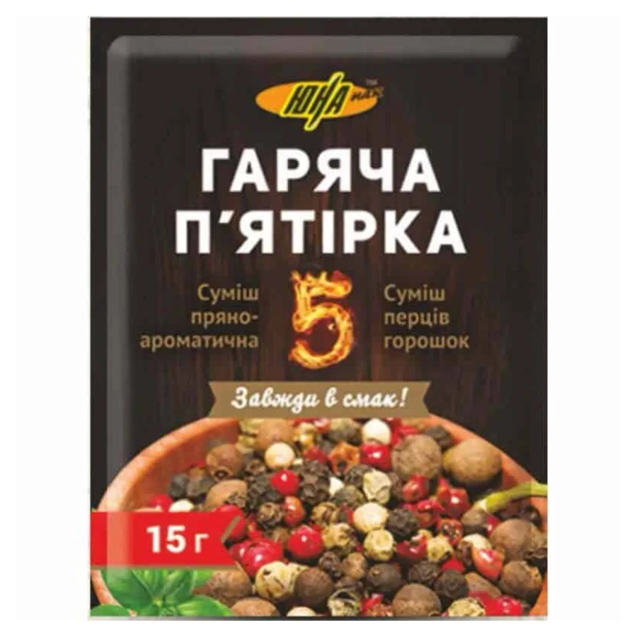 Суміш перців горошок Юна-пак, 15 г