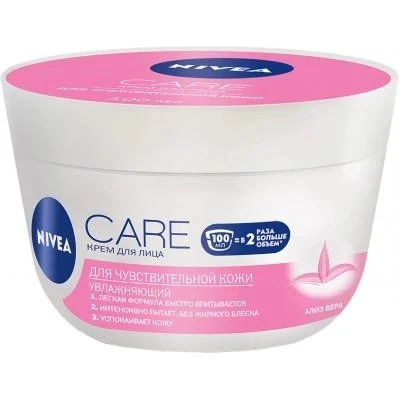 Крем для обличчя зволожуючий для чутливої шкіри Care Nivea 100 мл