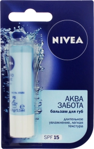 Бальзам для губ аква догляд Nivea, 4.8 г