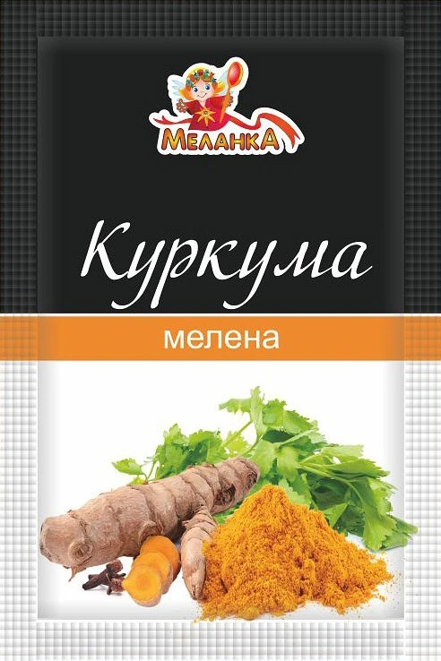 Куркума мелена Меланка, 15 г