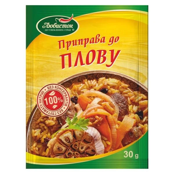 Приправа до плову Любисток, 30 г