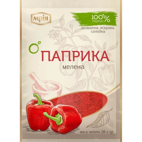Приправа Паприка мелена Мрія, 20 г