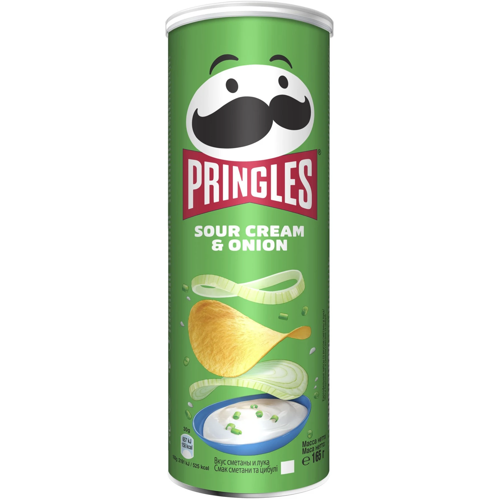 Чіпси зі смаком сметани та цибулі Pringles, 165 г
