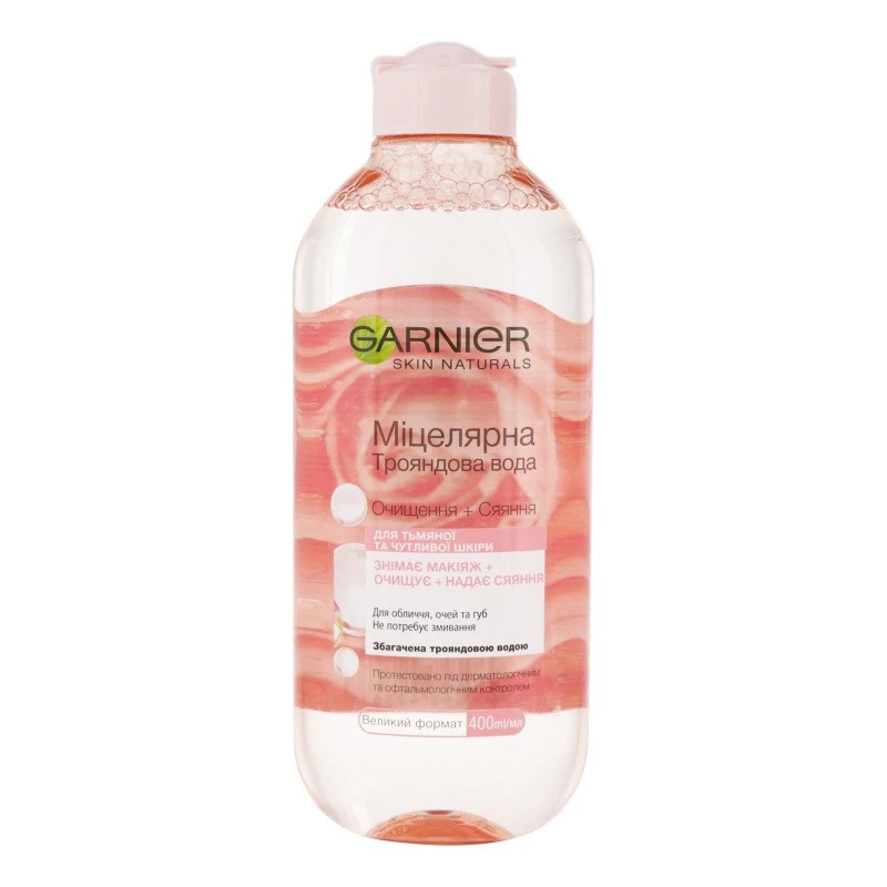 Міцелярна вода для очищення шкіри обличчя з рожевою водою Garnier, 400 мл