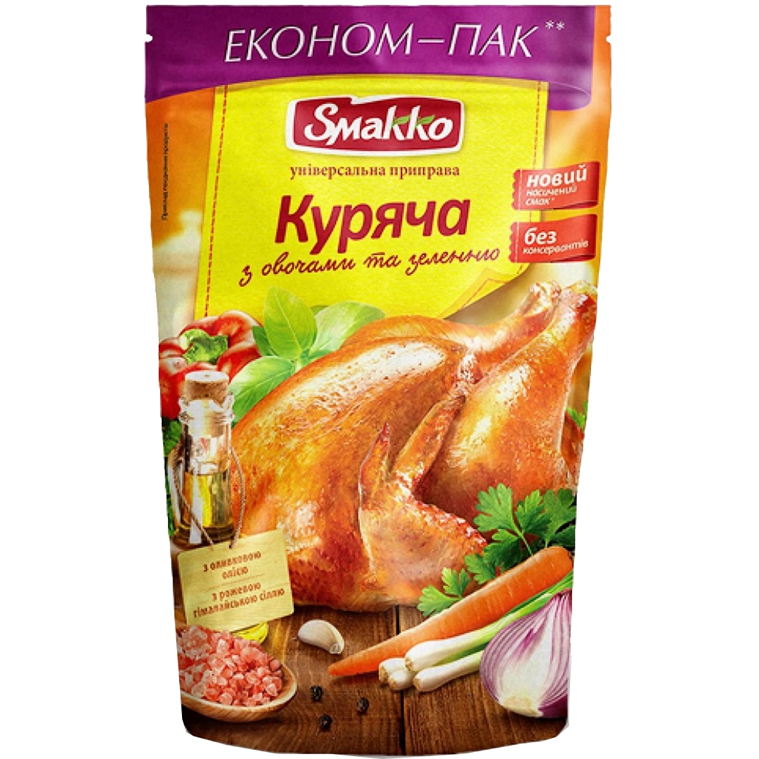 Приправа Куряча з овочами та зеленню Smakko, 160 г