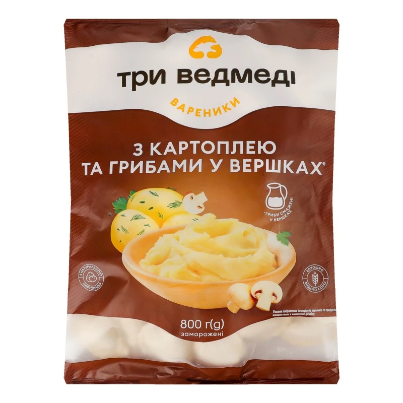 Вареники з картоплею та грибами у вершках Три ведмеді, 800 г