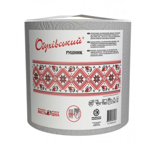Рушник паперовий 2-х шаровий Обухівський, 1 шт/уп.