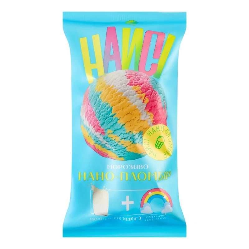 Морозиво пломбір нано у вафельному стакані Найсі, 80 г