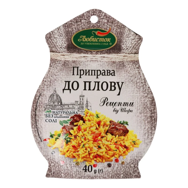 Приправа до плову Рецепти від шефа Любисток, 40 г