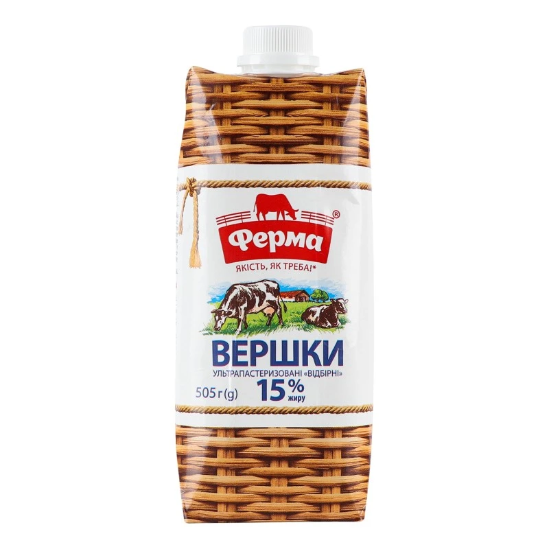 Вершки 15% ультрапастеризовані Ферма, 505 г