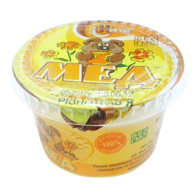 Мед натуральний Різнотрав&#039;я, 125 г