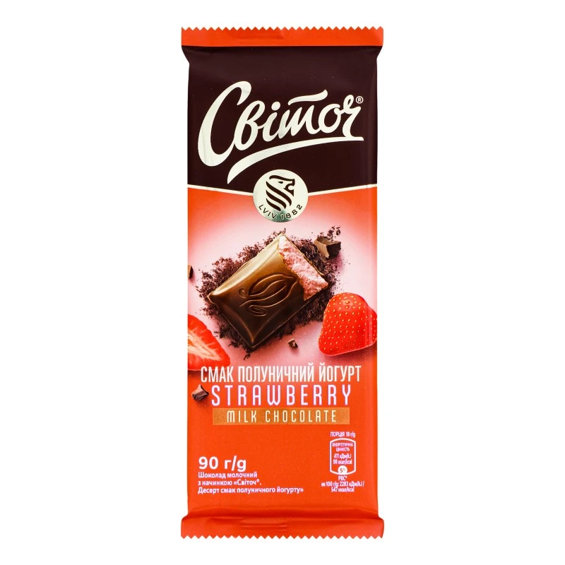 Шоколад молочний з полуничною начинкою Світоч, 90 г