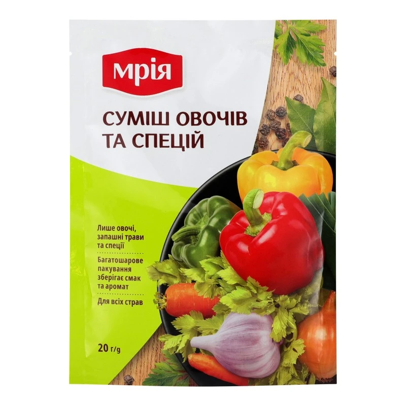 Приправа Суміш овочів та спецій Мрія, 20 г