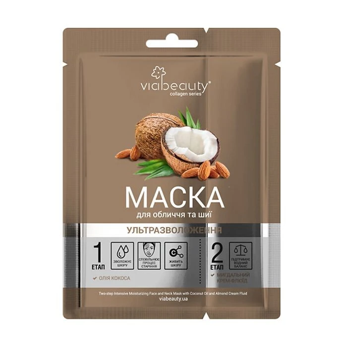 Маска для обличчя ультразволожуюча тканинна з маслом кокоса та мигдальним кремом VIA Beauty, 36г