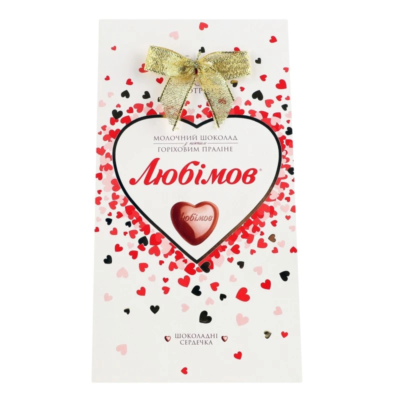 Цукерки шоколадні з горіховим пралином у молочному шоколаді Любимов, 100 г