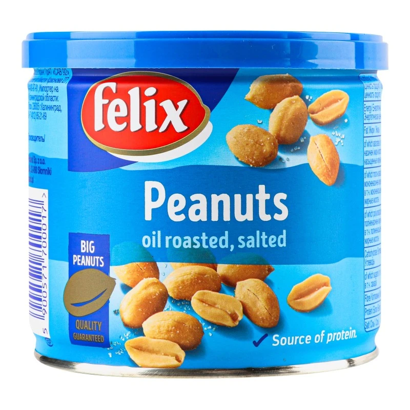 Арахіс смажений солоний Felix, 120 г