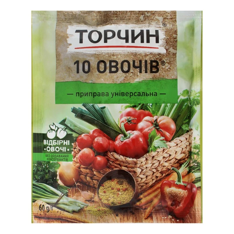 Приправа 10 овочів Торчин, 60 г