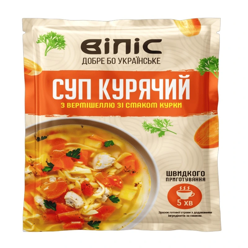 Суп курячий з вермішеллю Віліс , 18 г