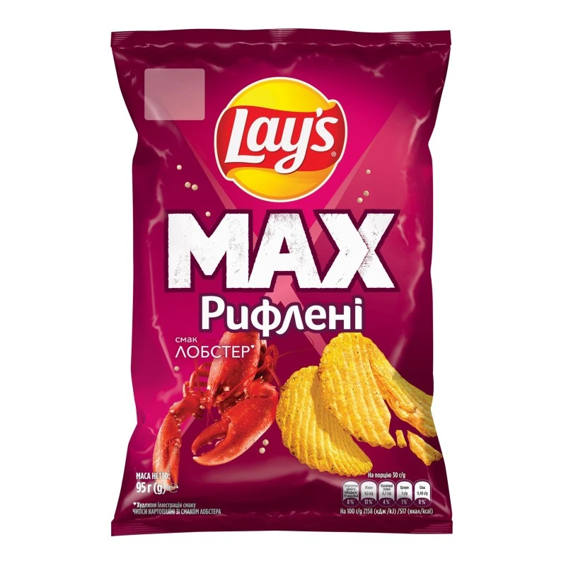 Чипси картопляні Лобстер Рифлені Max Lay&#039;s, 95г