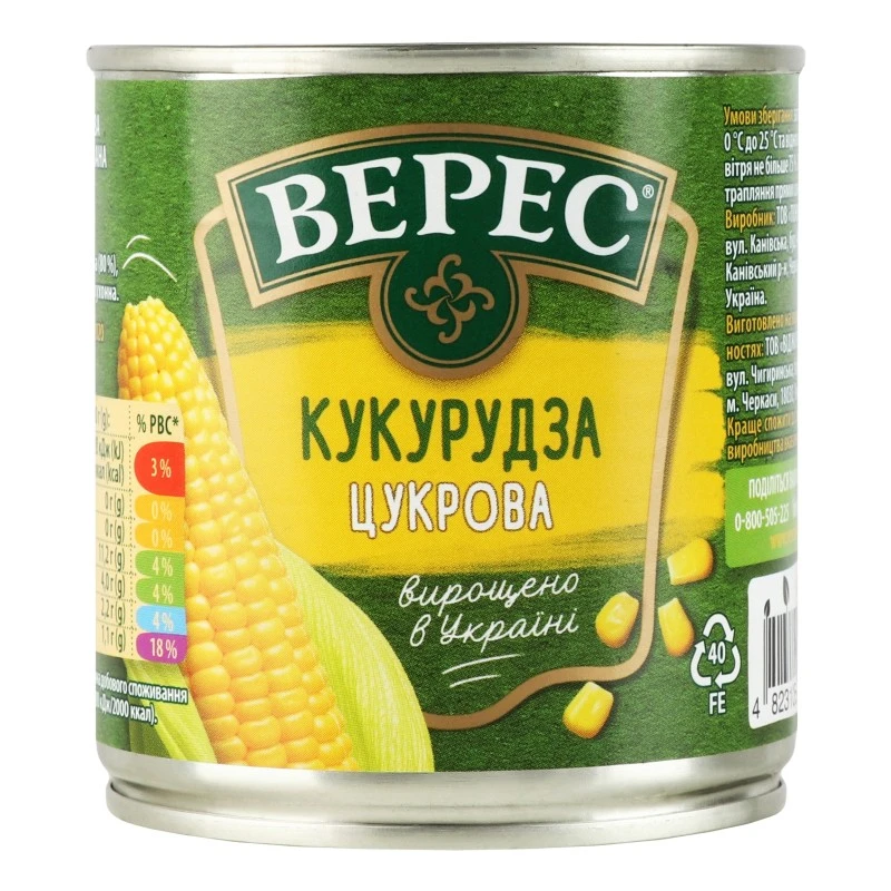 Консерви Кукурудза цукрова Верес, 170 г