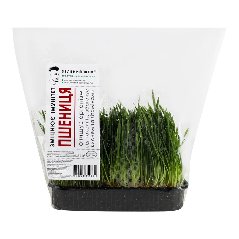 Паростки пшениці, шт