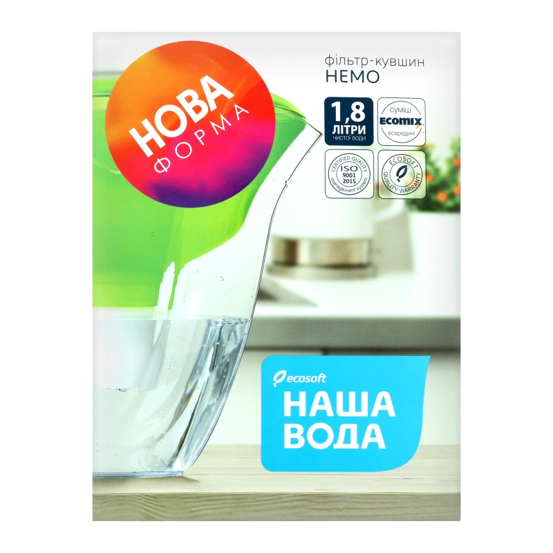 Фільтр-глечик 1.8 л Немо Наша вода, 1 шт