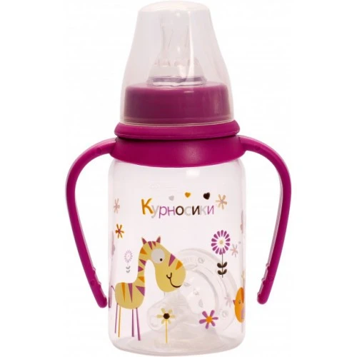 Пляшечка для годування кругла з ручками 125 мл Курносики, шт