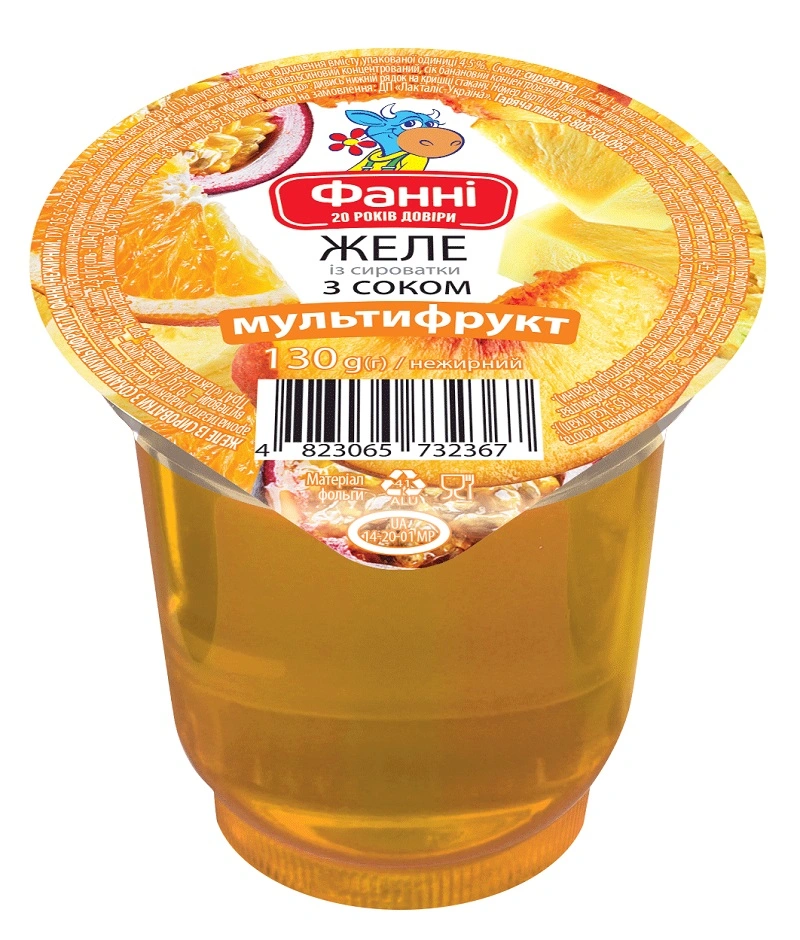 Желе із сироватки Мультифрукт Фанні, 130 г