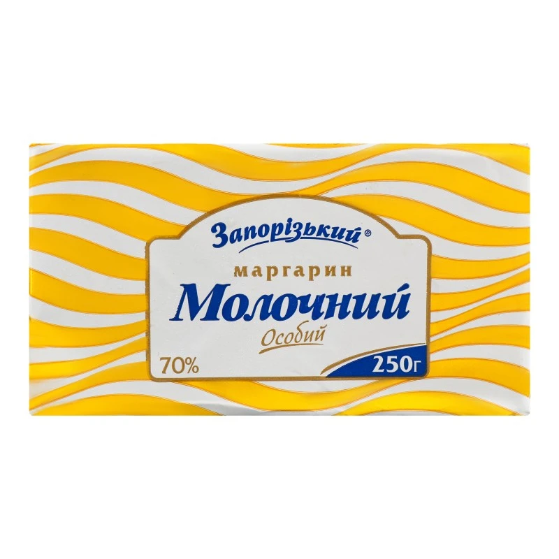 Маргарин 70% Молочний Особливий Запорізький, 250 г