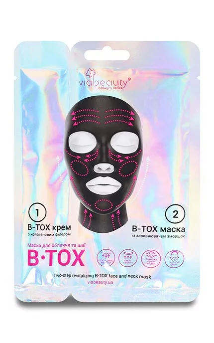 Маска для обличчя тканинна плацентарно-колагенова B-Tox  VIA Beauty, 36г