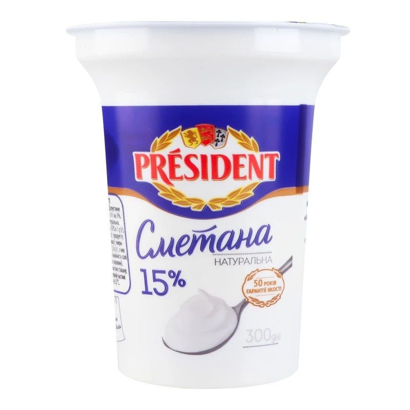 Сметана 15% President, 300 г
