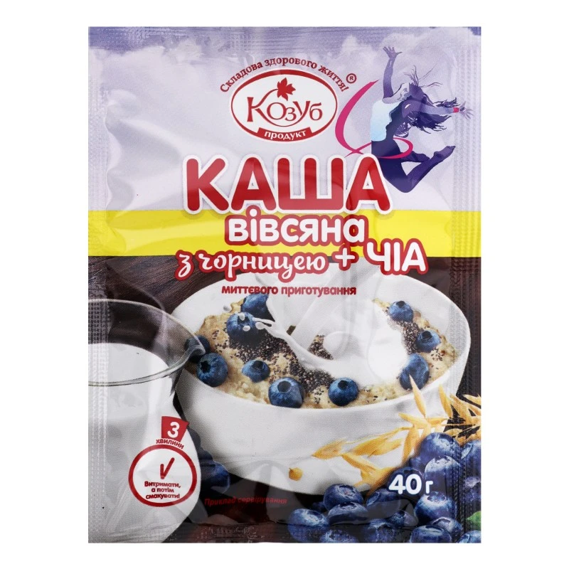 Каша вівсяна з чіа та чорницею Козуб, 40 г