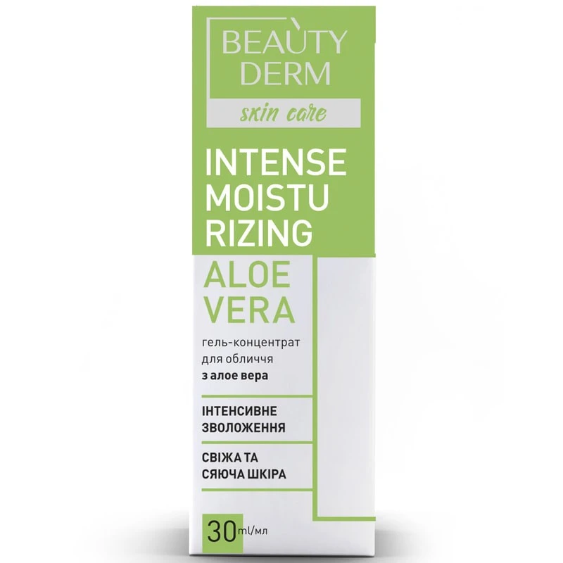 Гель-концентратPдляPобличчяPзPАлоеPвера Beautyderm, 30мл