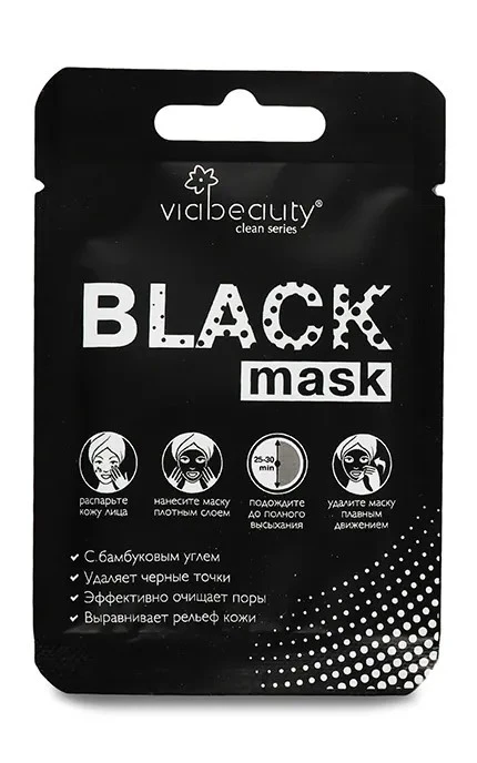 Маска для обличчя Очищуюча Black Mask з бамбуковим вугіллям VIA Beauty, 10г
