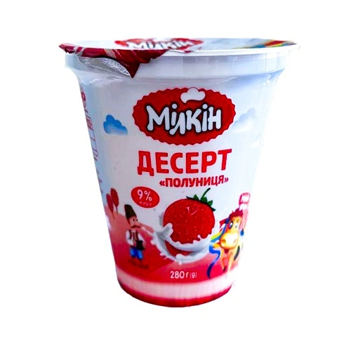 Десерт 9% Полуниця Milkin, 280 г