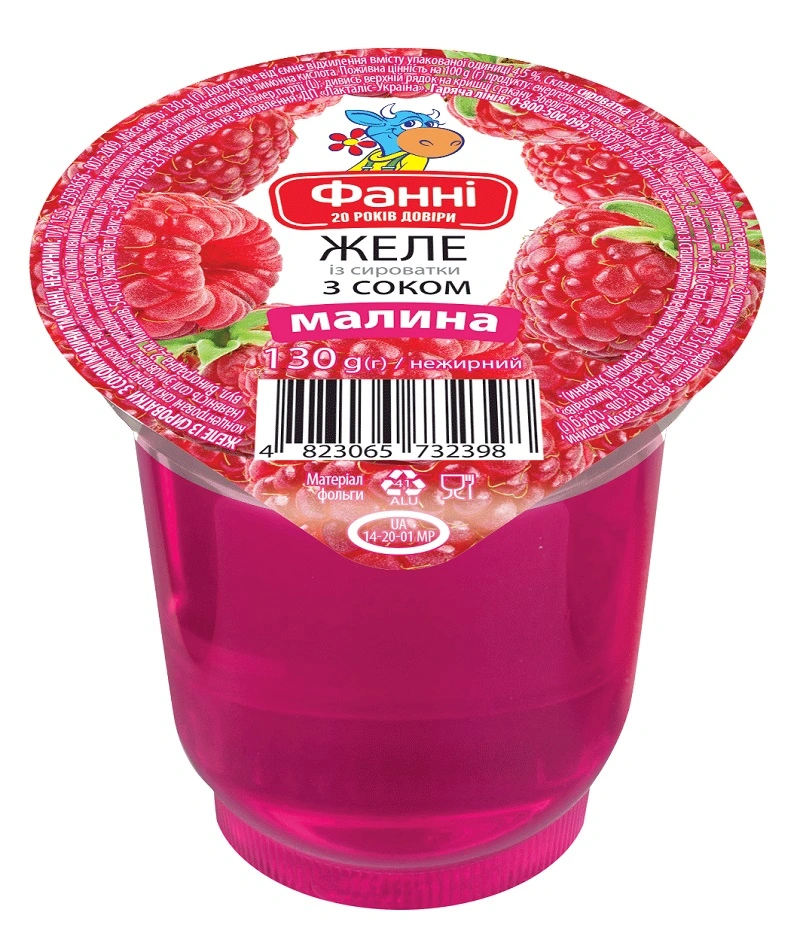 Желе із сироватки Малина Фанні, 130 г