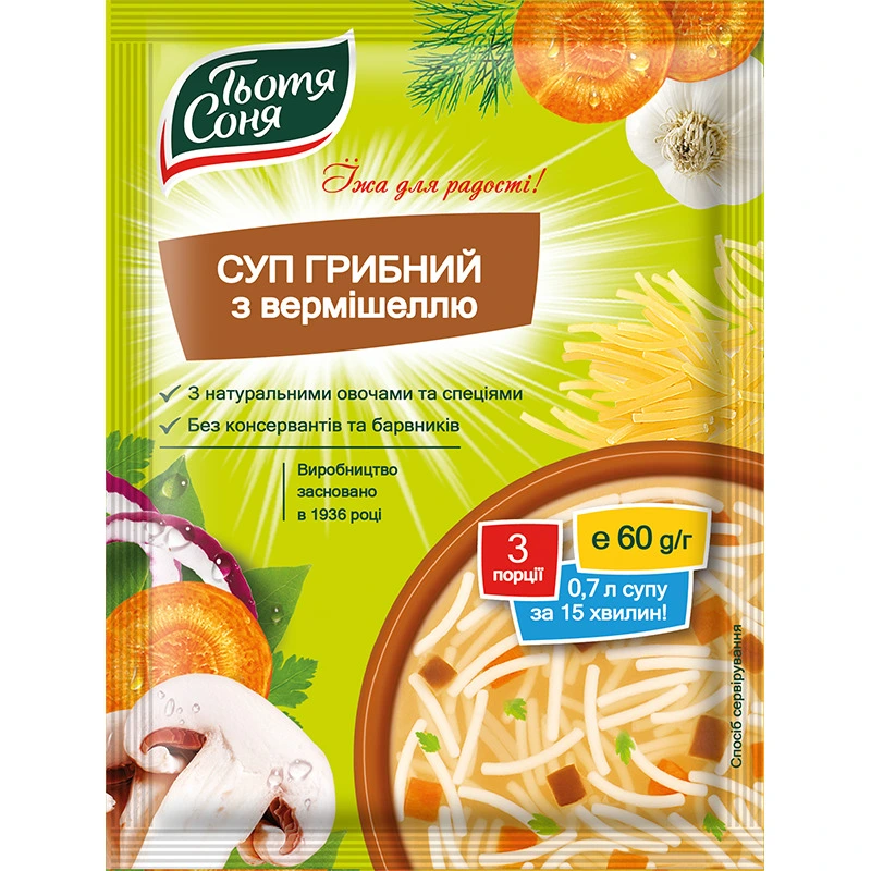 Суп грибний з вермішеллю Тётя Соня, 60 г