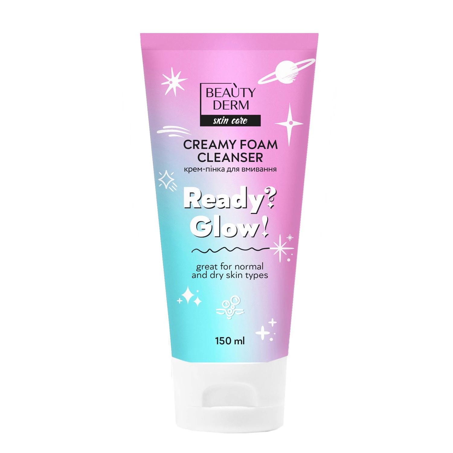 Крем-пінка для вмивання Ready? Glow! Beauty Derm, 150 мл