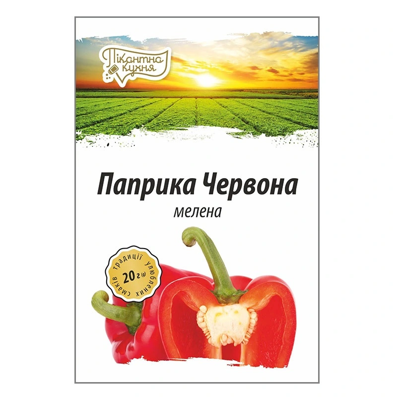 Перець червоний мелений Чилі Пікантна Кухня, 20 г