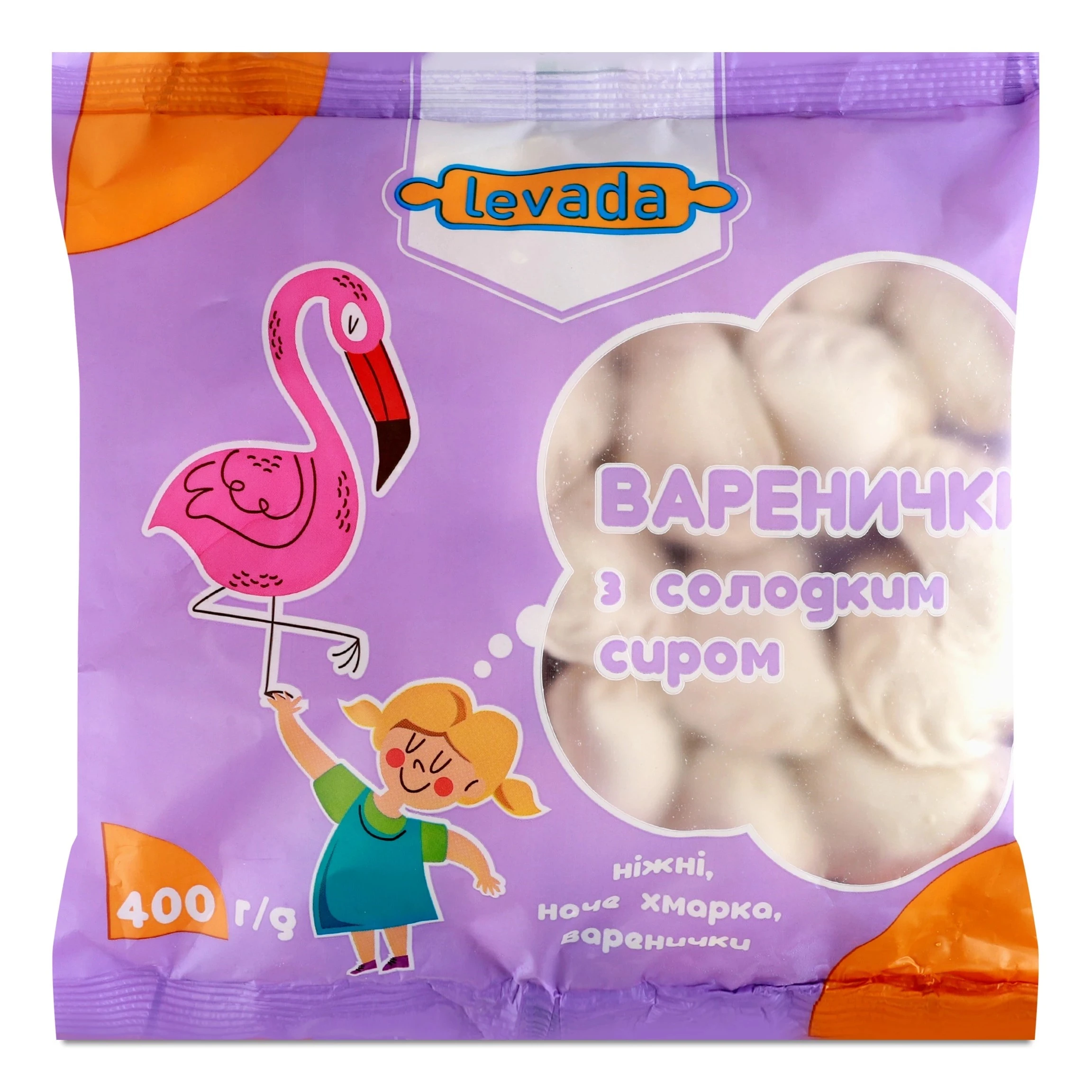 Вареники з солодким сиром Levada, 400 г