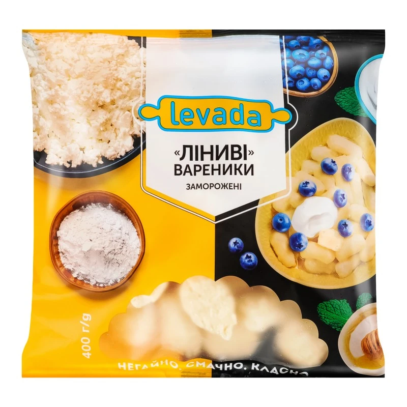 Вареники Ліниві Levada, 400 г